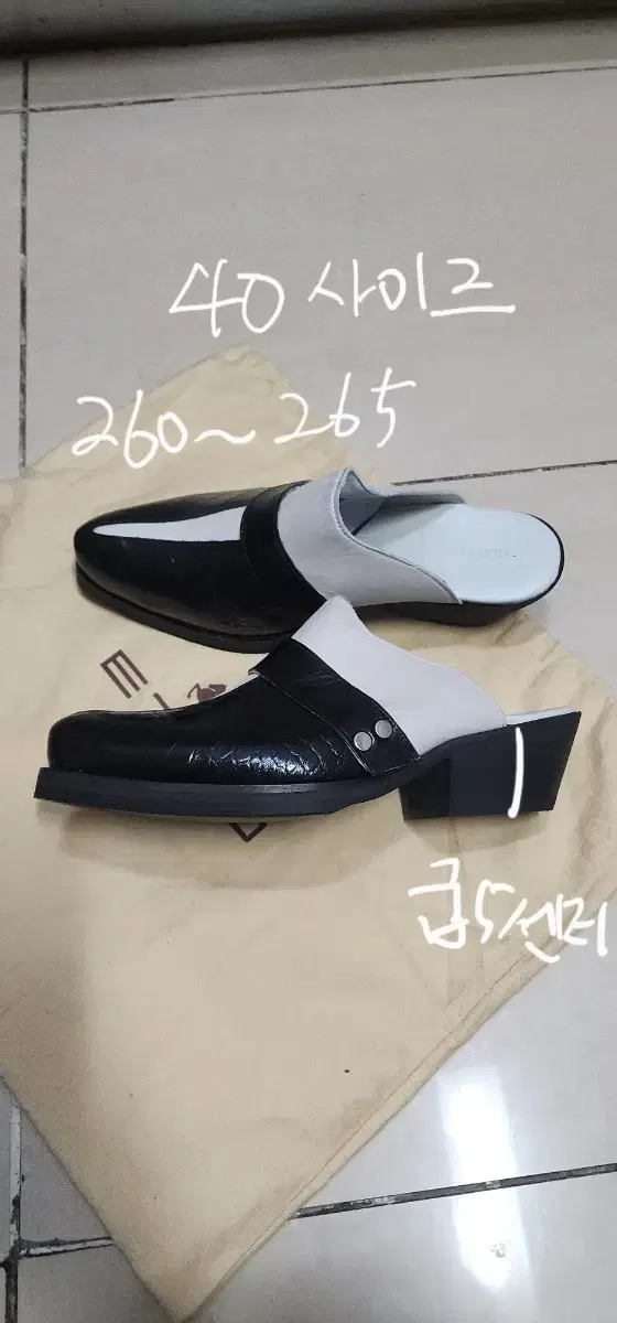 thumbnail-11